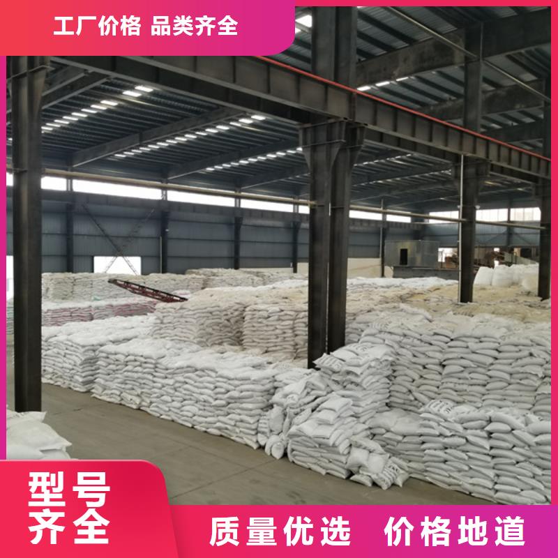 活性炭视频-活性炭_云南省文山市市场覆盖广南|富宁|昆明|迪庆|临沧|西双版纳|曲靖|玉溪等