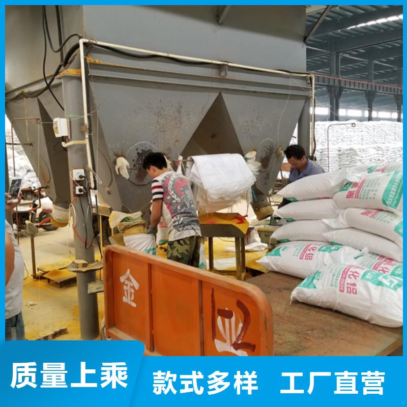 醋酸钠活性炭厂家现货供应