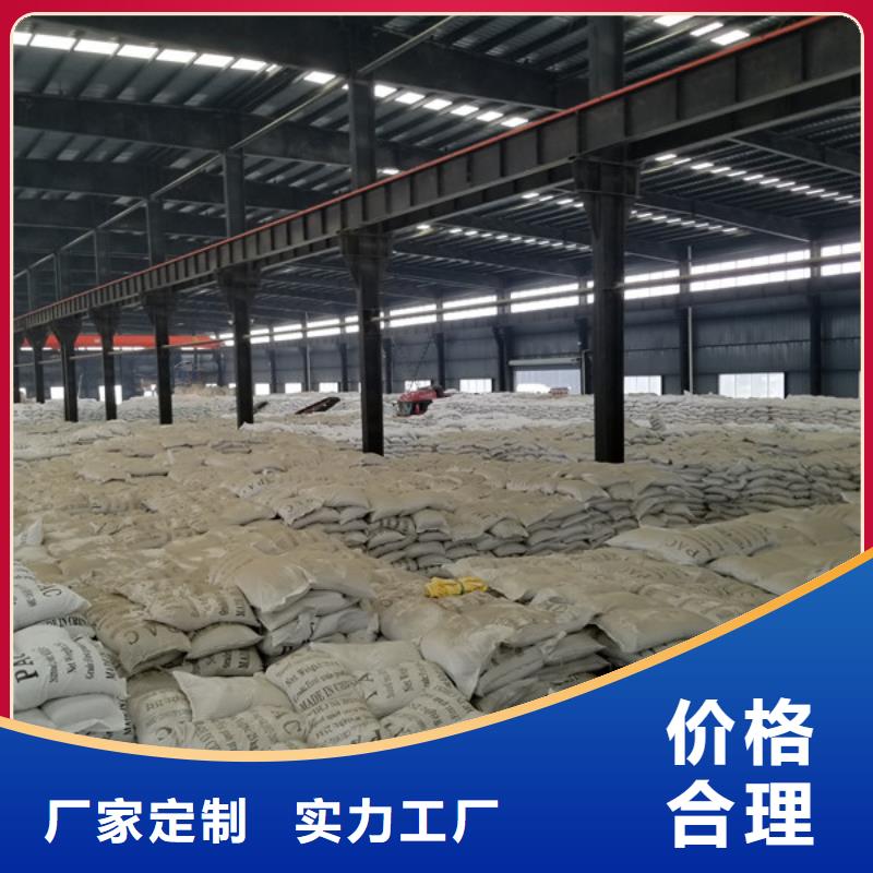 醋酸钠,石英砂可零售可批发