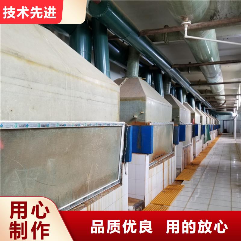 醋酸钠非离子聚丙烯酰胺细节严格凸显品质