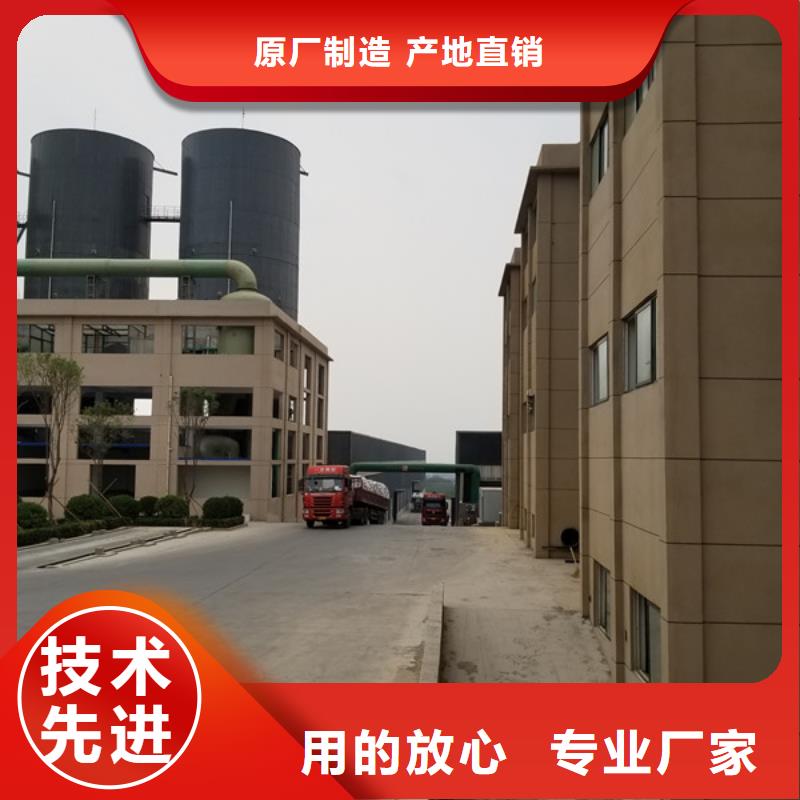 醋酸钠非离子聚丙烯酰胺细节严格凸显品质
