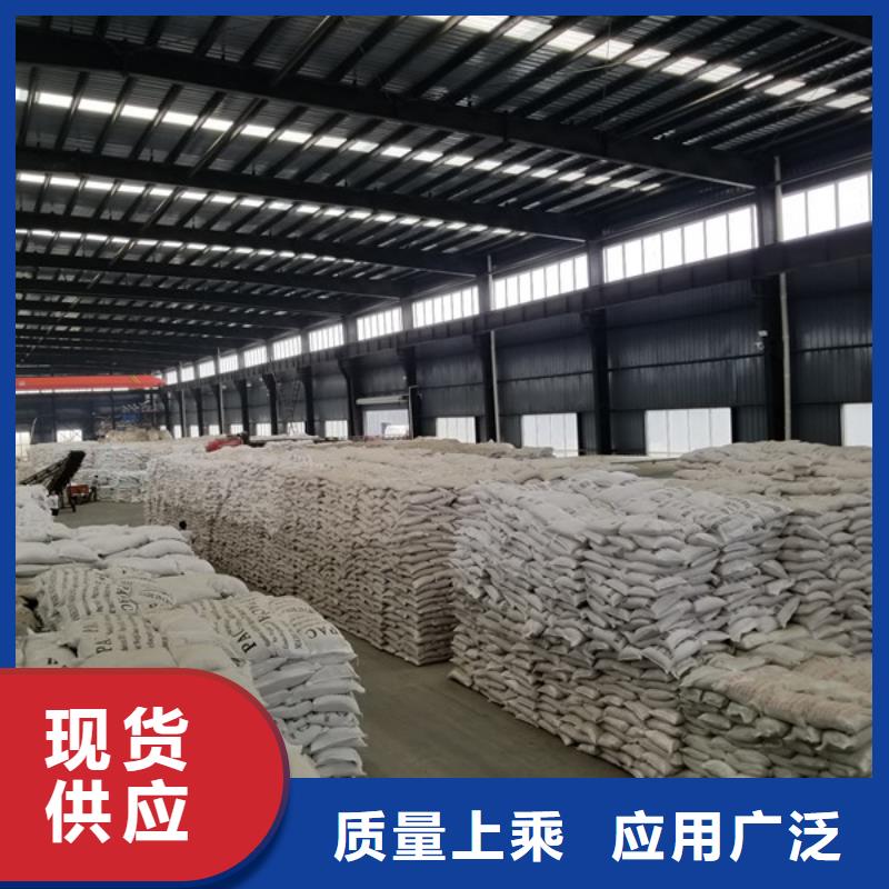 活性炭视频-活性炭_云南省文山市市场覆盖广南|富宁|昆明|迪庆|临沧|西双版纳|曲靖|玉溪等