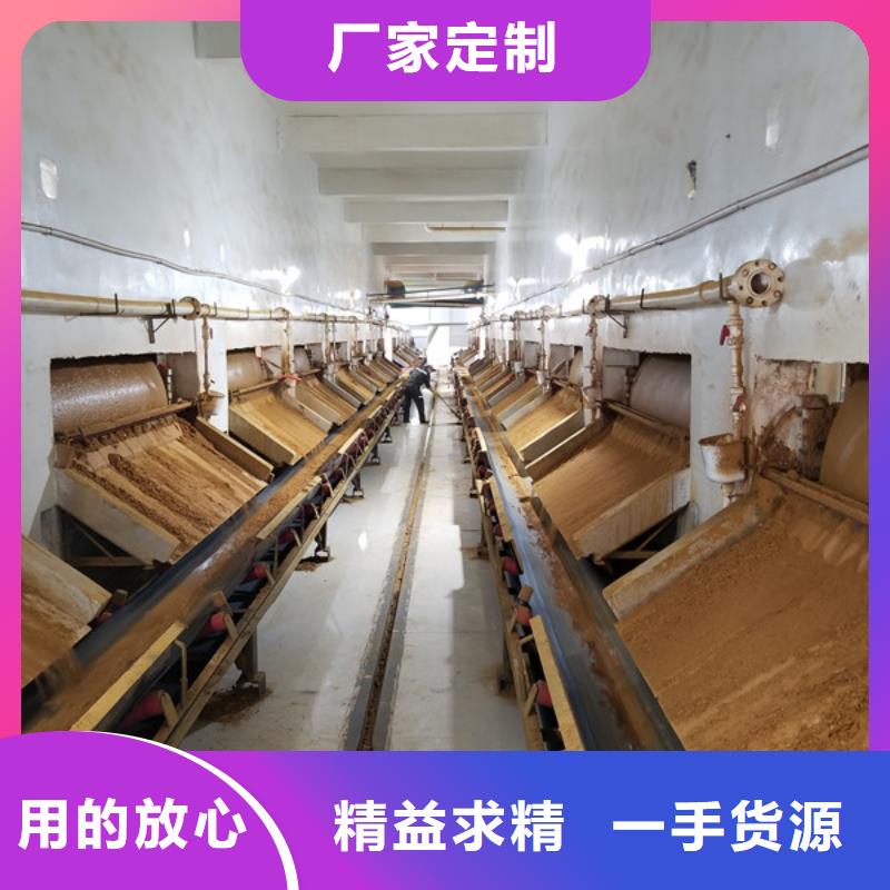 醋酸钠乙酸钠一手价格