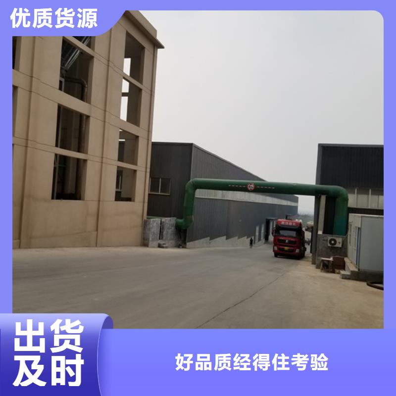醋酸钠聚合氯化铝正规厂家