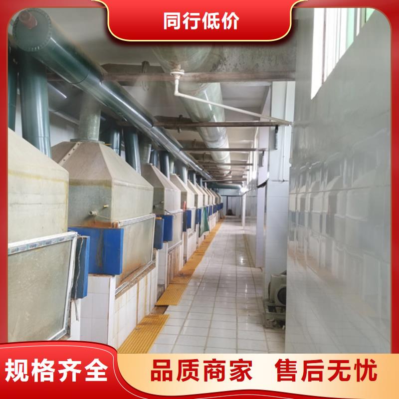 醋酸钠,饮水级聚合氯化铝真实拍摄品质可靠