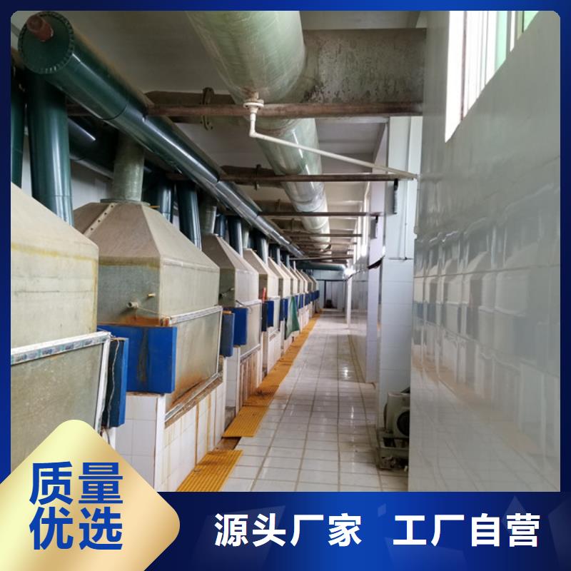 醋酸钠聚丙烯酰胺免费寄样