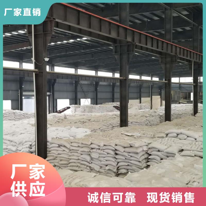 醋酸钠工业级聚合氯化铝产地工厂