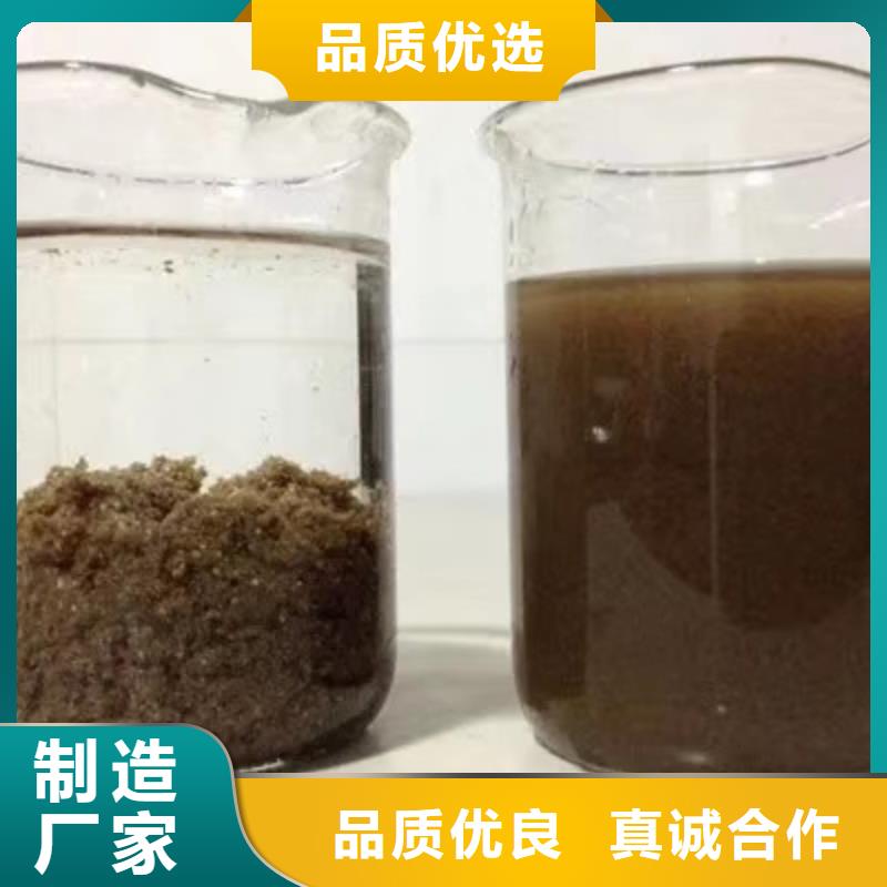醋酸钠聚合氯化铝正规厂家