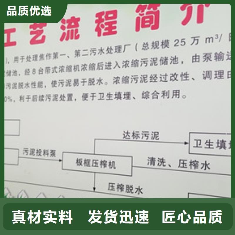 醋酸钠非离子聚丙烯酰胺细节严格凸显品质