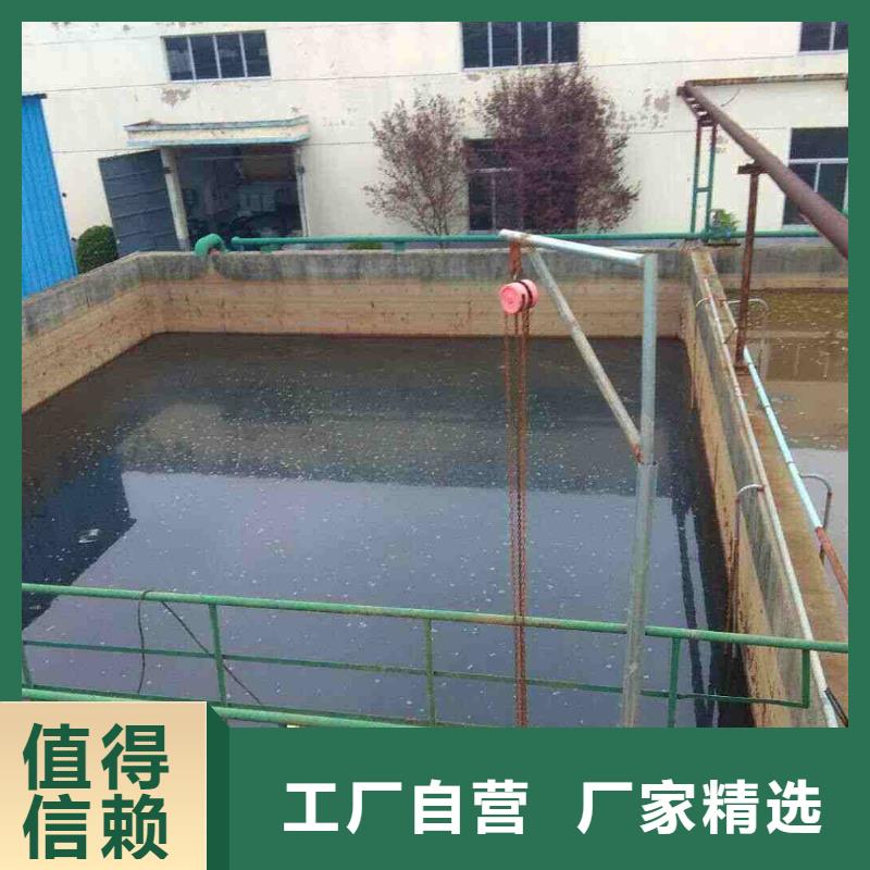 醋酸钠 【聚合氯化铝】购买的是放心-服务范围包括包头|锡林郭勒|阿拉善|乌兰察布|赤峰|通辽|兴安等