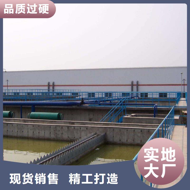 醋酸钠聚合氯化铝正规厂家