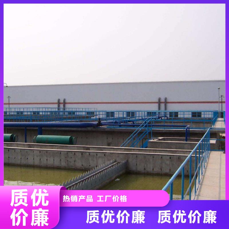 【醋酸钠阴离子聚丙烯酰胺助您降低采购成本】