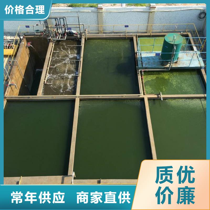 活性炭-视频-活性炭(乐水)覆盖地域内蒙古乌海市锡林郭勒|包头|兴安|鄂尔多斯|呼和浩特