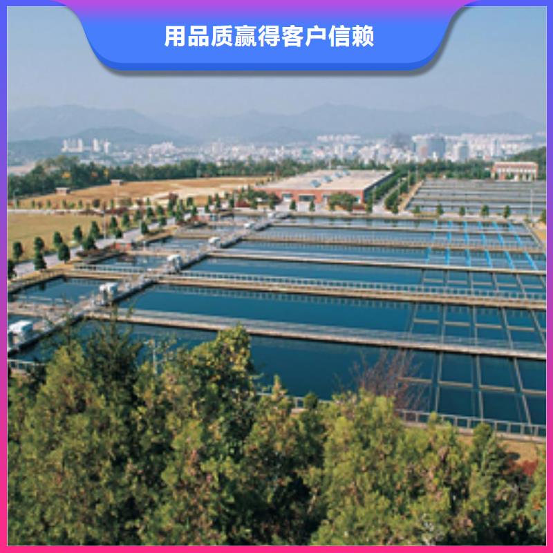 【 醋酸钠-片碱应用广泛】覆盖范围含|罗源|平潭|龙岩|泉州|南平|三明