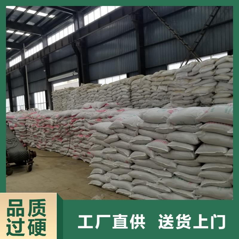 【石英砂】 阴离子聚丙烯酰胺优选厂商由乐水为您