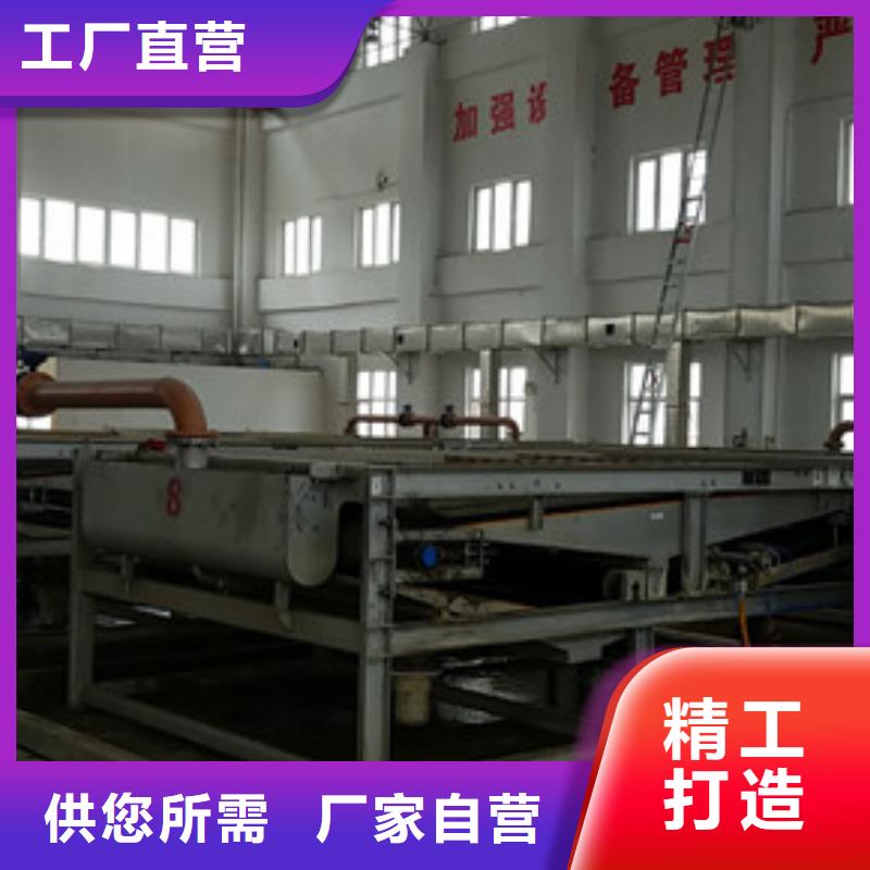 石英砂【聚合氯化铝】源头厂家经验丰富