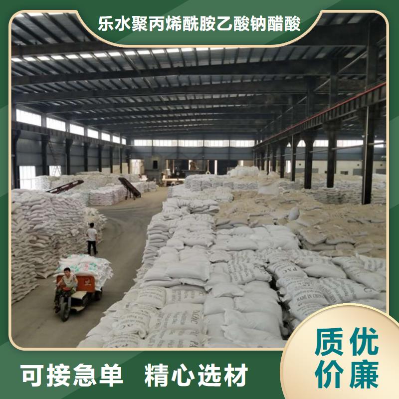 【石英砂】 阴离子聚丙烯酰胺优选厂商由乐水为您