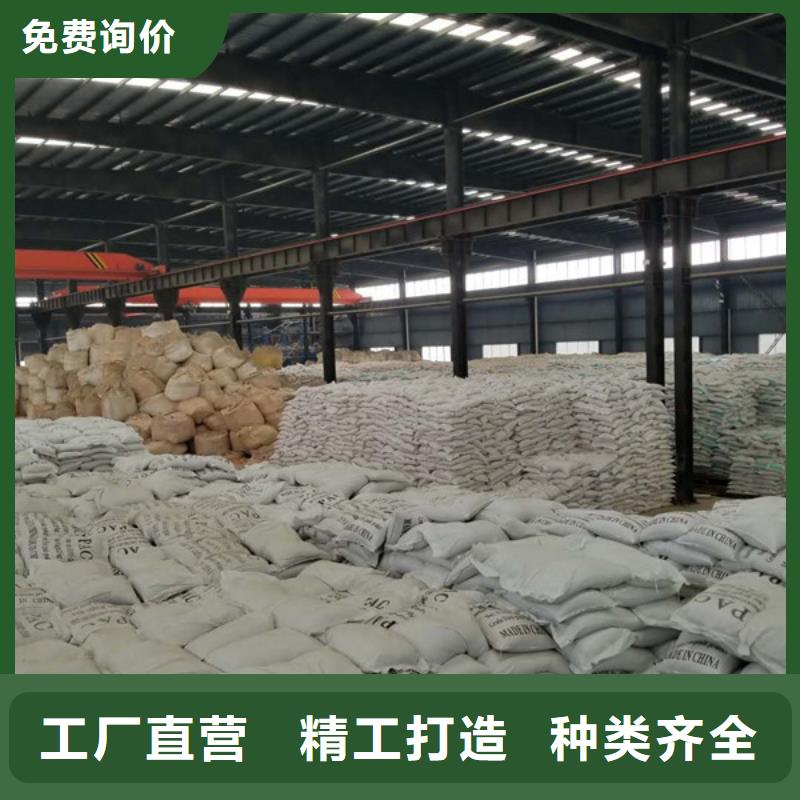 石英砂葡萄糖现货直发
