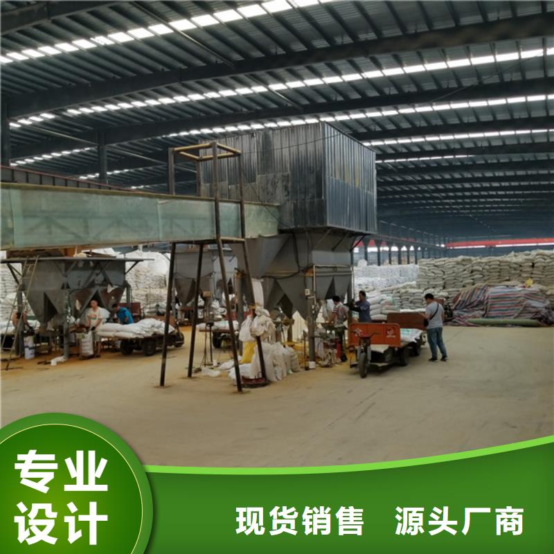 【石英砂】 阴离子聚丙烯酰胺优选厂商由乐水为您
