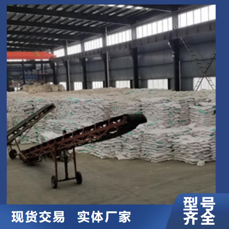 石英砂醋酸钠厂家专业品质