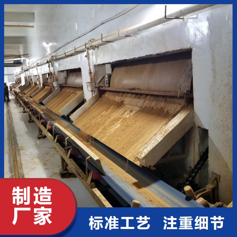 石英砂,聚丙烯酰胺经久耐用
