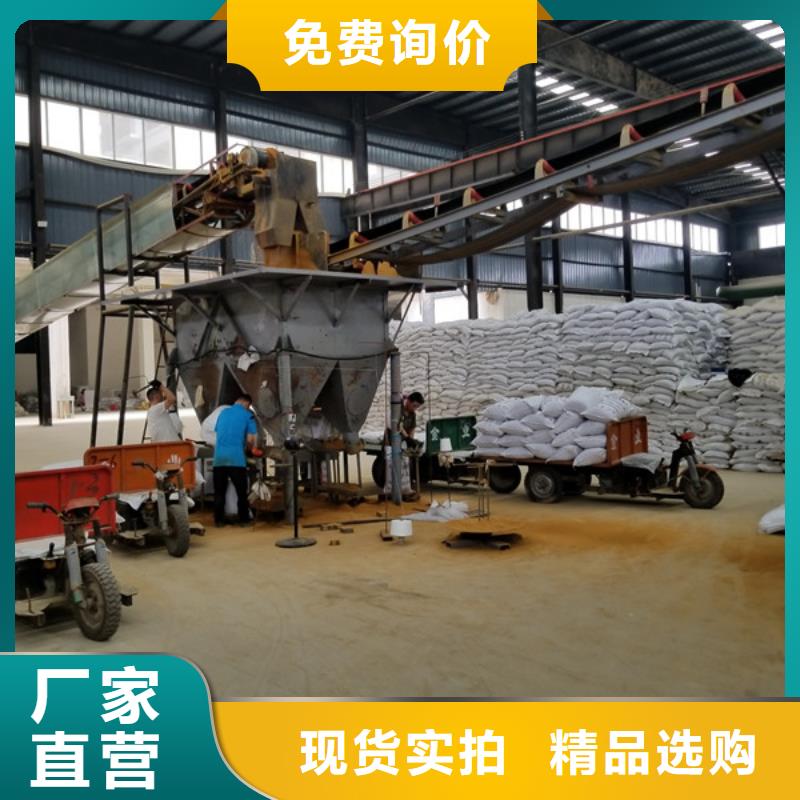 【石英砂乙酸钠拒绝中间商】