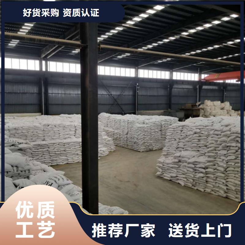 石英砂-复合碳源多种规格可选