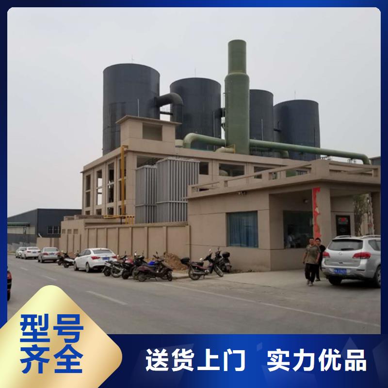 石英砂葡萄糖现货直发