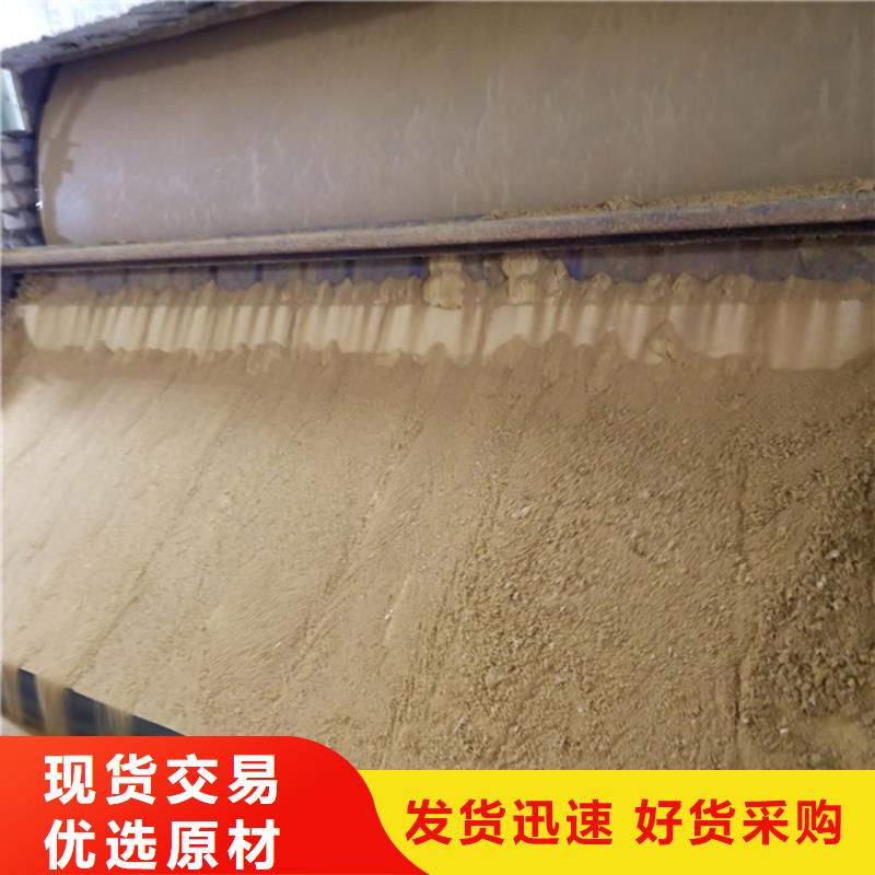 乐水活性炭石英砂,【醋酸钠】当日价格阿奇乐乐