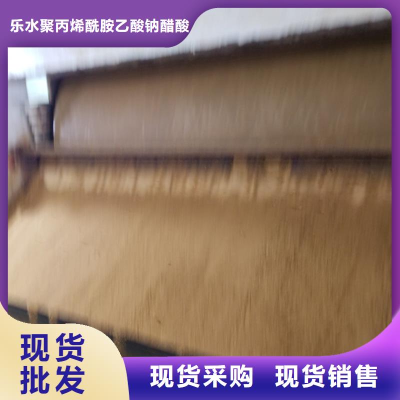 石英砂,聚丙烯酰胺经久耐用