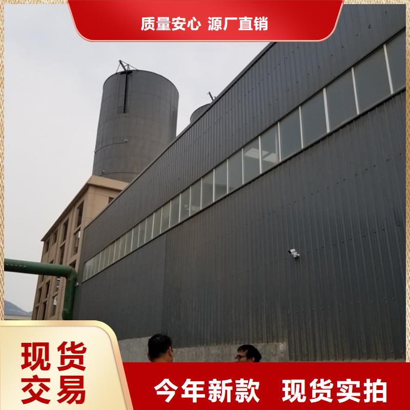 活性炭视频-活性炭-山东省济南市同城公司-历下|天桥|滨州|潍坊|泰安|青岛|莱芜|威海|淄博