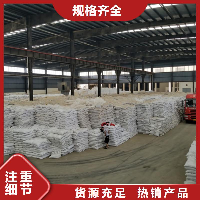 石英砂活性炭厂家售后完善