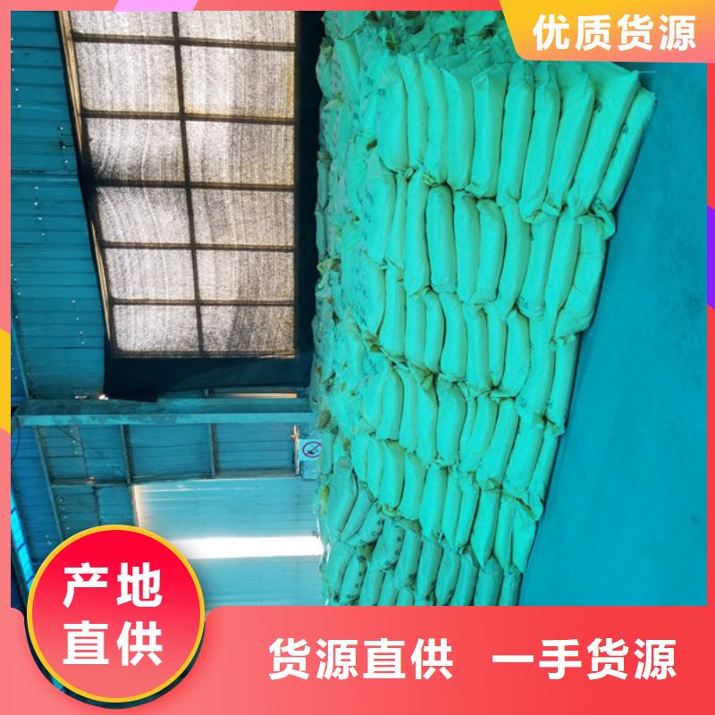 石英砂-复合碳源多种规格可选