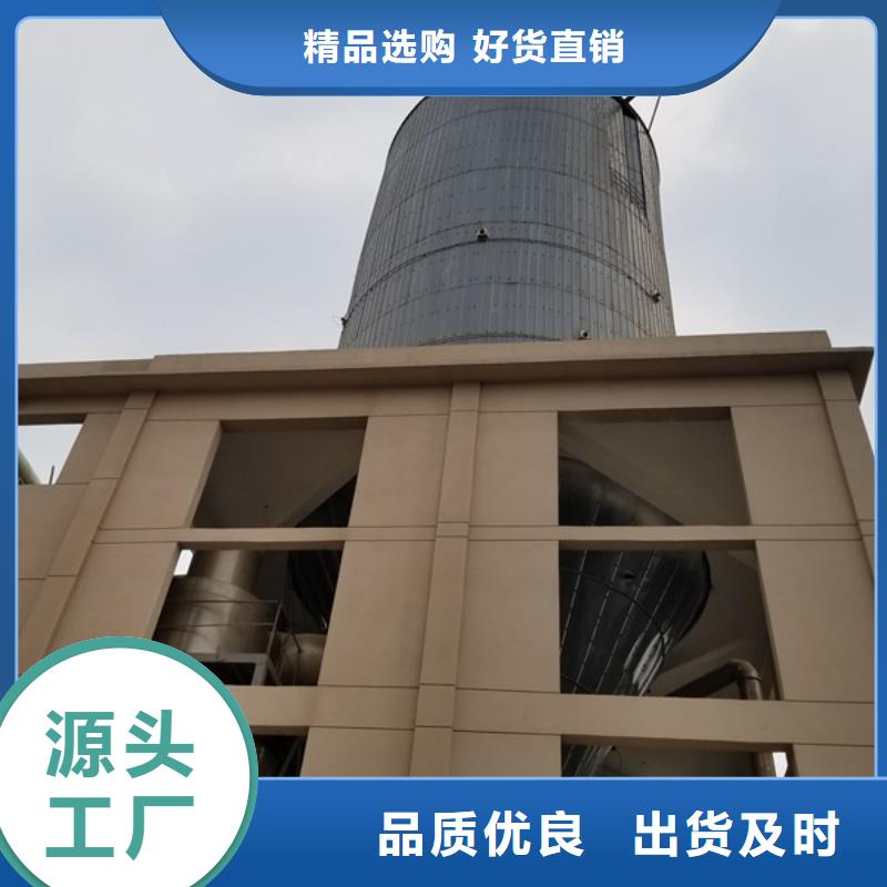 活性炭-视频-活性炭_山东省济南市乐水聚丙烯酰胺乙酸钠醋酸钠活性炭聚合氯化铝聚合硫酸亚铁环保科技(济南市分公司)