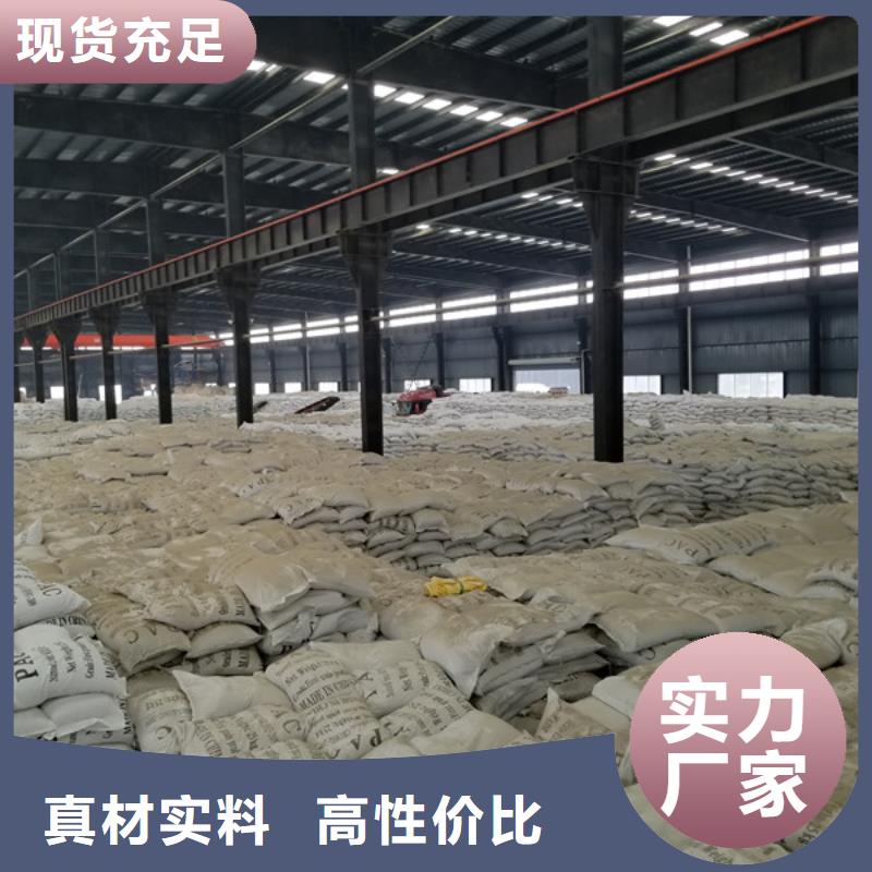 【石英砂乙酸钠拒绝中间商】