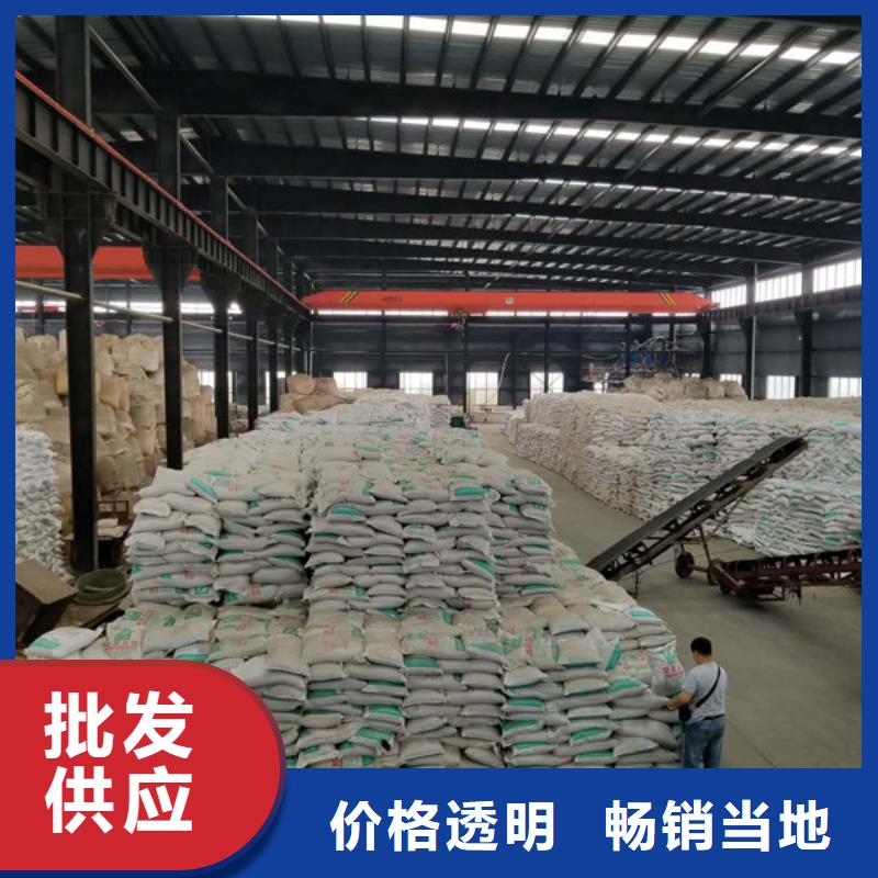石英砂-复合碳源多种规格可选