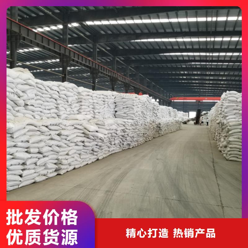 石英砂活性炭厂家售后完善