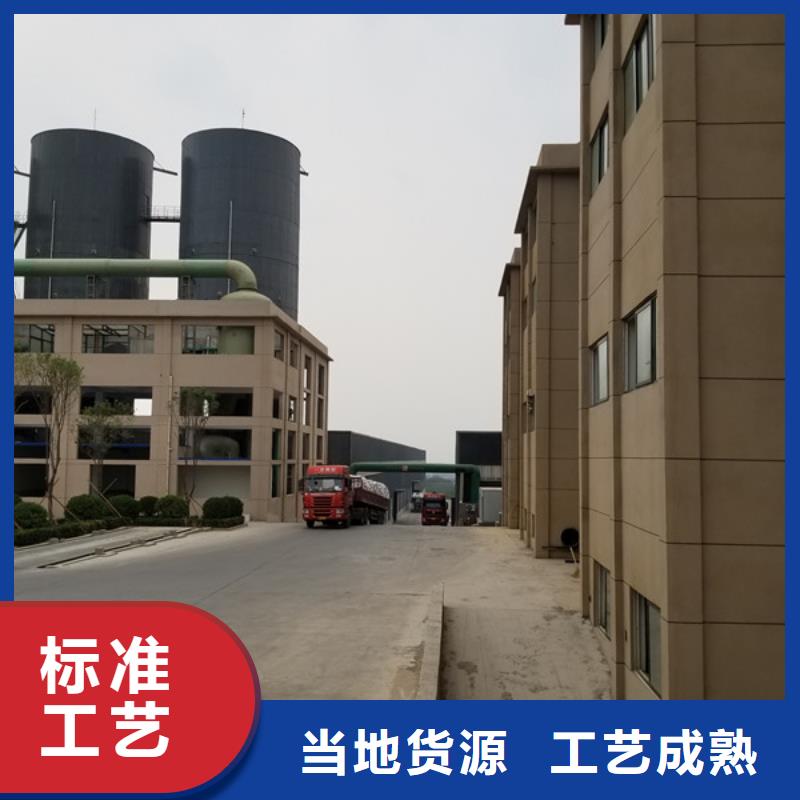 【 石英砂快捷的物流配送】乐水活性炭
