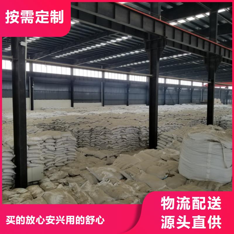 石英砂葡萄糖现货直发