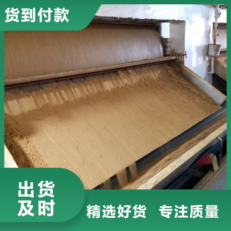 活性炭视频-河南省驻马店市|汝南|平舆|鹤壁|洛阳|南阳|濮阳|焦作活性炭-乐水
