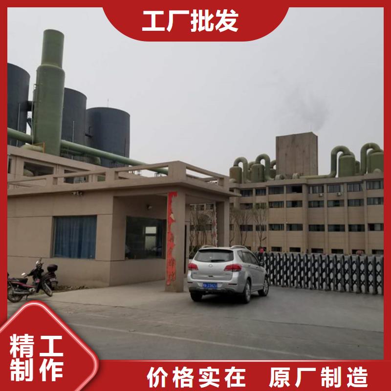 石英砂葡萄糖现货直发