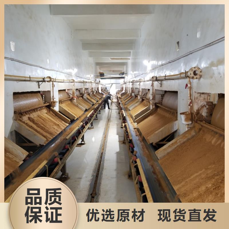 【石英砂工业级聚合氯化铝对质量负责】
