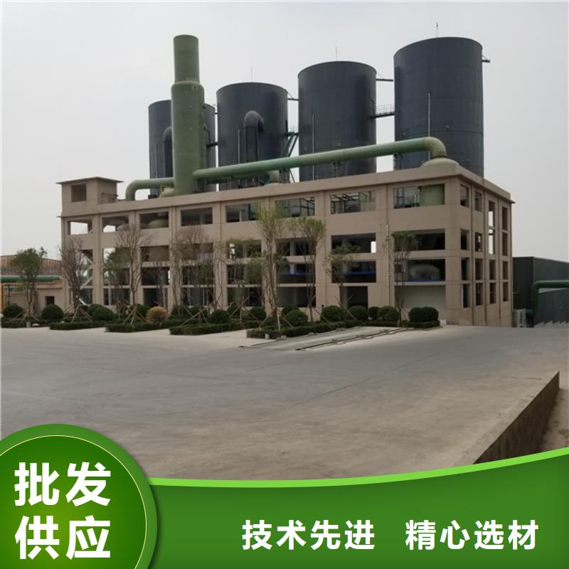活性炭视频-活性炭-山东省济南市同城公司-历下|天桥|滨州|潍坊|泰安|青岛|莱芜|威海|淄博