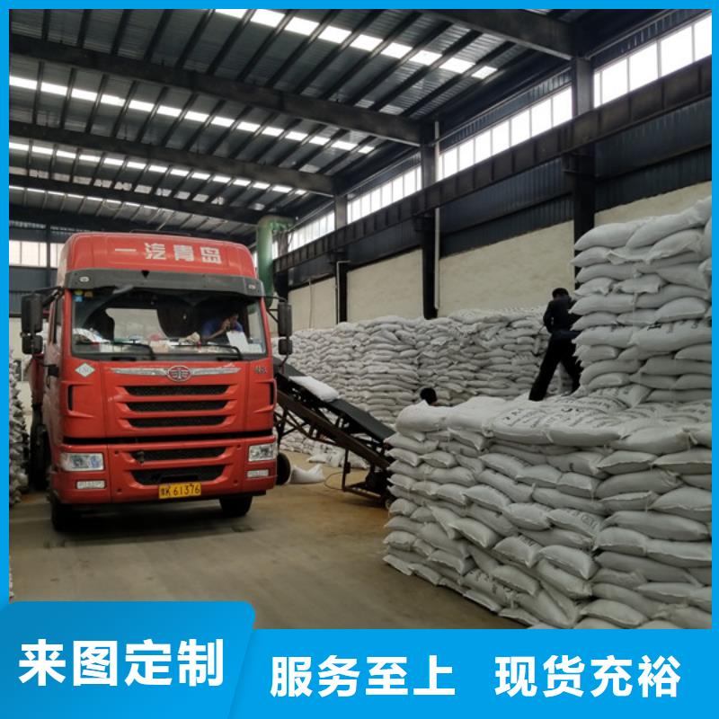 石英砂葡萄糖现货直发