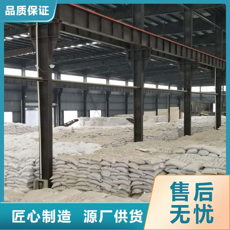 活性炭视频-活性炭-山东省济南市同城公司-历下|天桥|滨州|潍坊|泰安|青岛|莱芜|威海|淄博