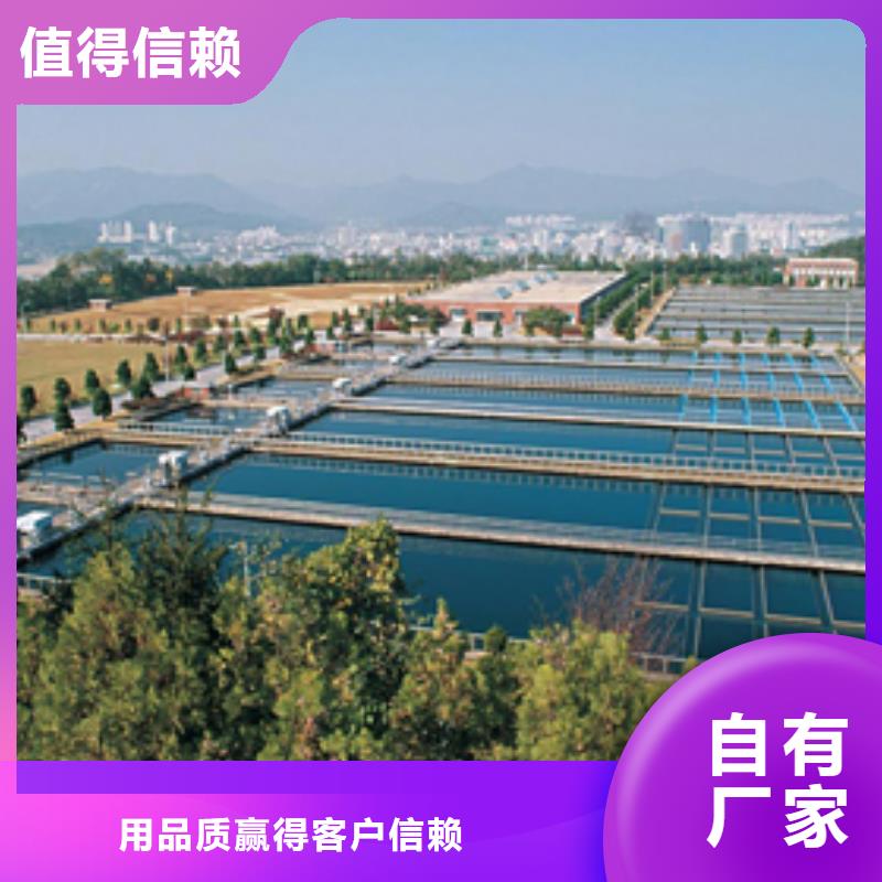 石英砂【聚合氯化铝】源头厂家经验丰富