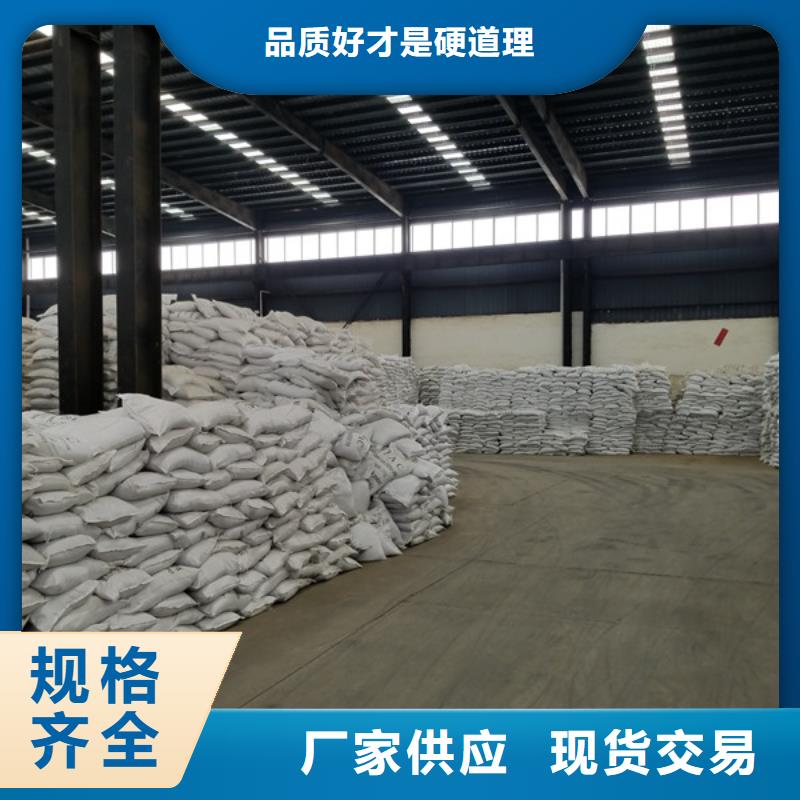 活性炭视频-活性炭-河南省【此地】生产厂家-三门峡|新乡|许昌|洛阳|南阳