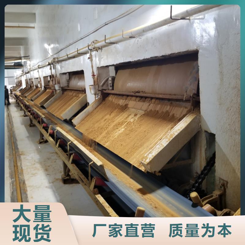 【片碱】除磷剂免费回电