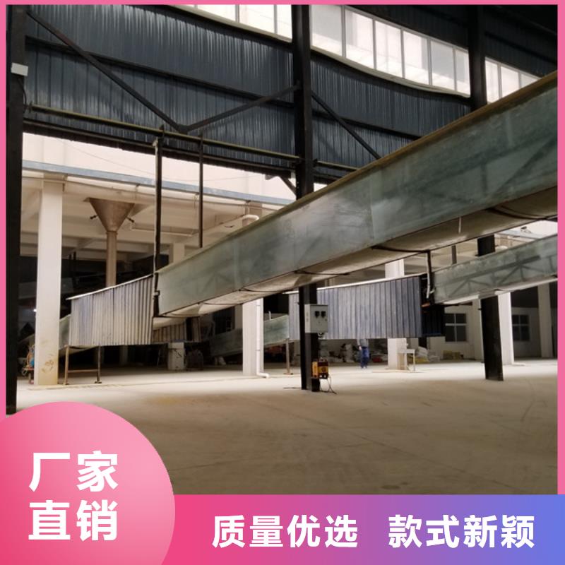 片碱-氯酸钠丰富的行业经验