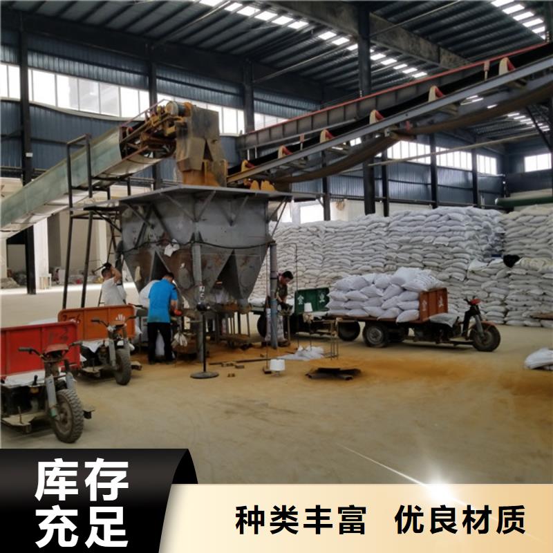 【片碱】洗煤絮凝剂可定制有保障
